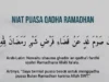 Niat Puasa Qadha Ramadhan di Bulan Rajab: Menuntaskan Kewajiban Sambil Meraih Pahala Sunnah