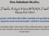 Doa Sebelum Wudhu: Bacaan, Terjemahan, dan Manfaatnya