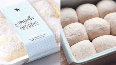 Resep Milk Bun Thailand ala Tasyi Athasyia. (Sumber Foto: cewekbanget.grid.id)