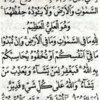 Doa Ziarah Kubur Lengkap, Insya Allah Tersampaikan Dengan Doa Ini!