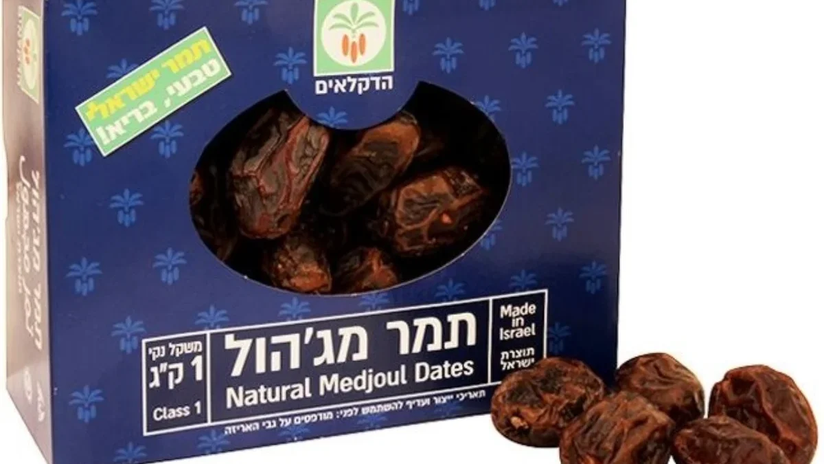 Cara Membedakan Kurma dari Israel. (Sumber Foto: The Jerusalem Gift)