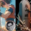 Akira Toriyama Meninggal Dunia