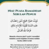 Niat Awal Puasa Ramadan Imam Malik