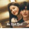 Link Baca & Download Novel The First Frost, Spin-off Hidden Love yang Wajib Kamu Baca!