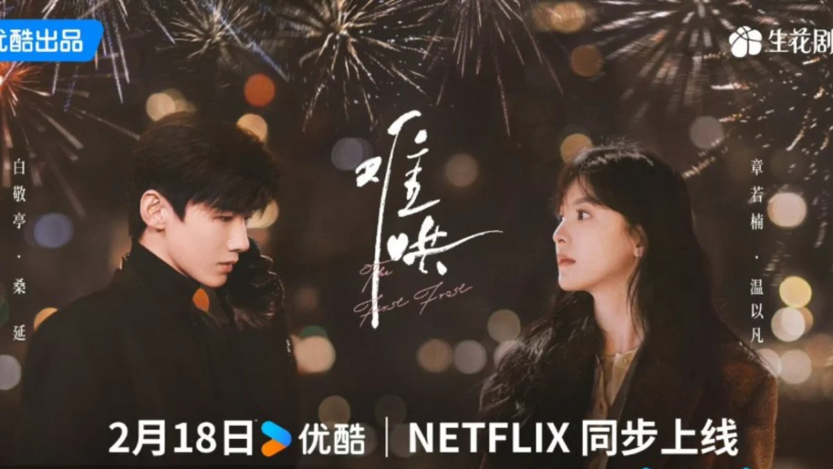 Drama China Terbaru The First Frost, Ini Sinopsis dan Cara Nontonnya!