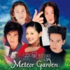 Aktris Taiwan, Pemeran Shancai di Meteor Garden, Barbie Hsu Meninggal Dunia