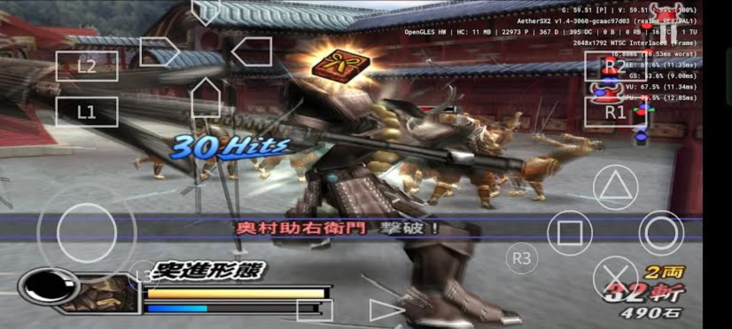 5 Karakter Paling OP di Basara 2 PPSSPP! Nomor 3 Bikin Musuh Auto Ketar ...