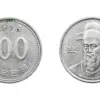 Uang koin Korea 100 Won Berapa Rupiah