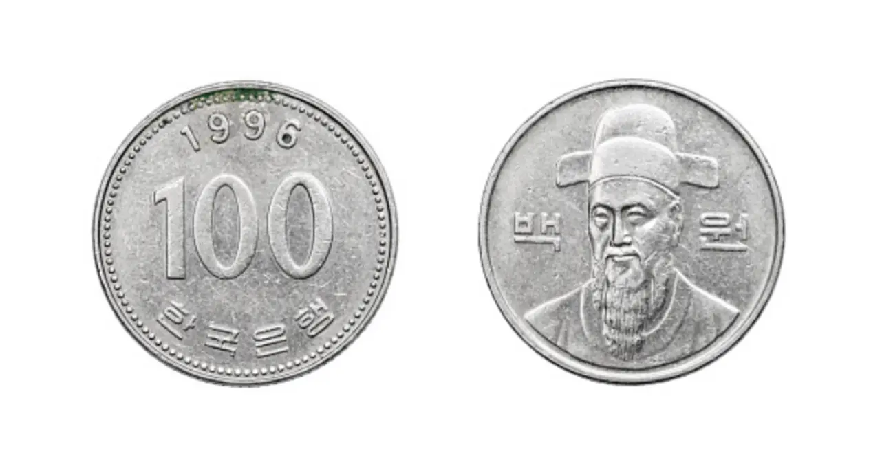 Uang koin Korea 100 Won Berapa Rupiah? Cek Disini! – Pasundan Ekspres