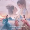 Link Nonton Gratis Drama China Destiny and Saving Sub Indo