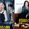 Sinopsis Drama Confidence Man KR, Park Min Young Jadi Penipu Ulung