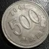 Korea Selatan ( South Korea ) - 500 Won 2002 : Koin / Asing / Kuno