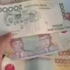 ILUSTRASI Uang jadul viral di media sosial. (IG NetizenSerang)
