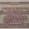 uang koin kuno Jepang di Indonesia