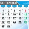 Jadwal Libur di Bulan September 2025, Ada Libur Maulid Nabi Muhammad SAW