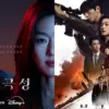 Sinopsis Drama Korea Tempest, Dibintangi Jun Ji Hyun dan Kang Dong Won