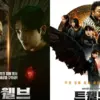 Sinopsis Drakor Twelve, Drama Aksi-Fantasi Bertabur Bintang Korea