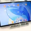 Fitur Unggulan Honor Pad X9