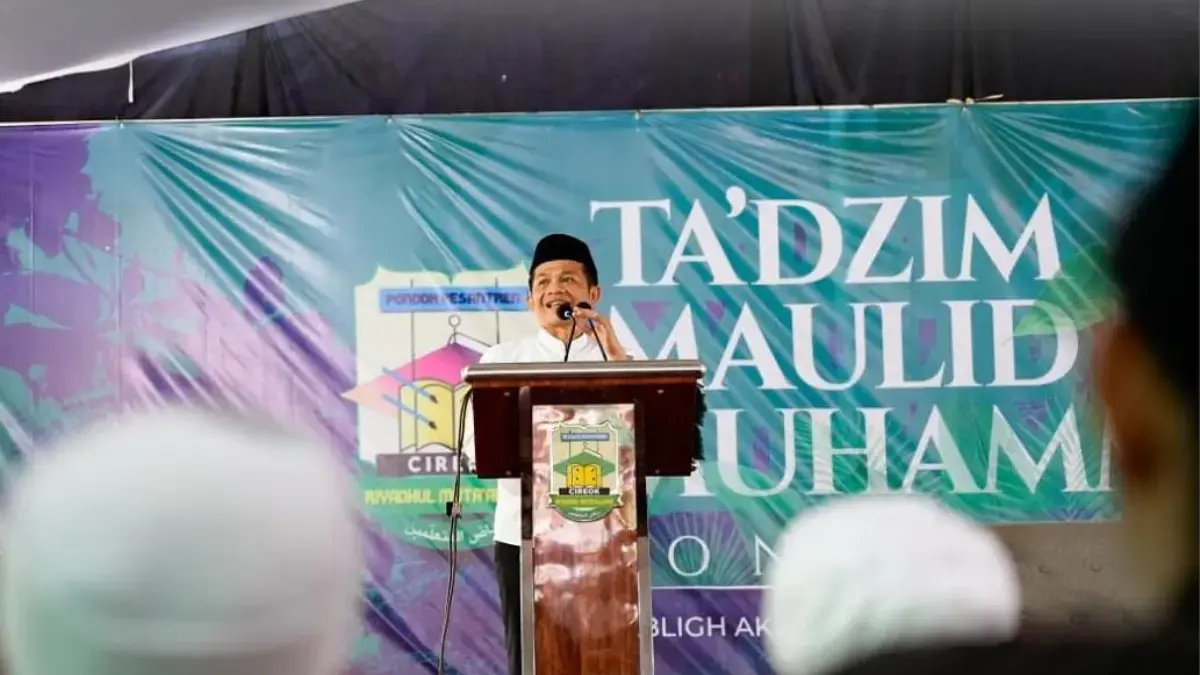 Maulid Nabi Muhammad SAW 1447 Hijriah