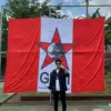 Ketua Gerakan Mahasiswa Nasional Indonesia