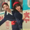 Sinopsis Drakor A Hundred Memories, Comeback Shin Ye Eun