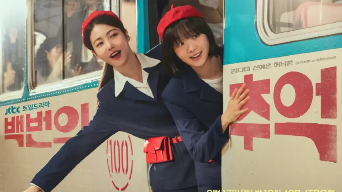 Sinopsis Drakor A Hundred Memories, Comeback Shin Ye Eun