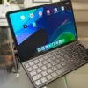 Xiaomi Pad 6 Pro Review Lengkap Kelebihan dan Kekuranganya