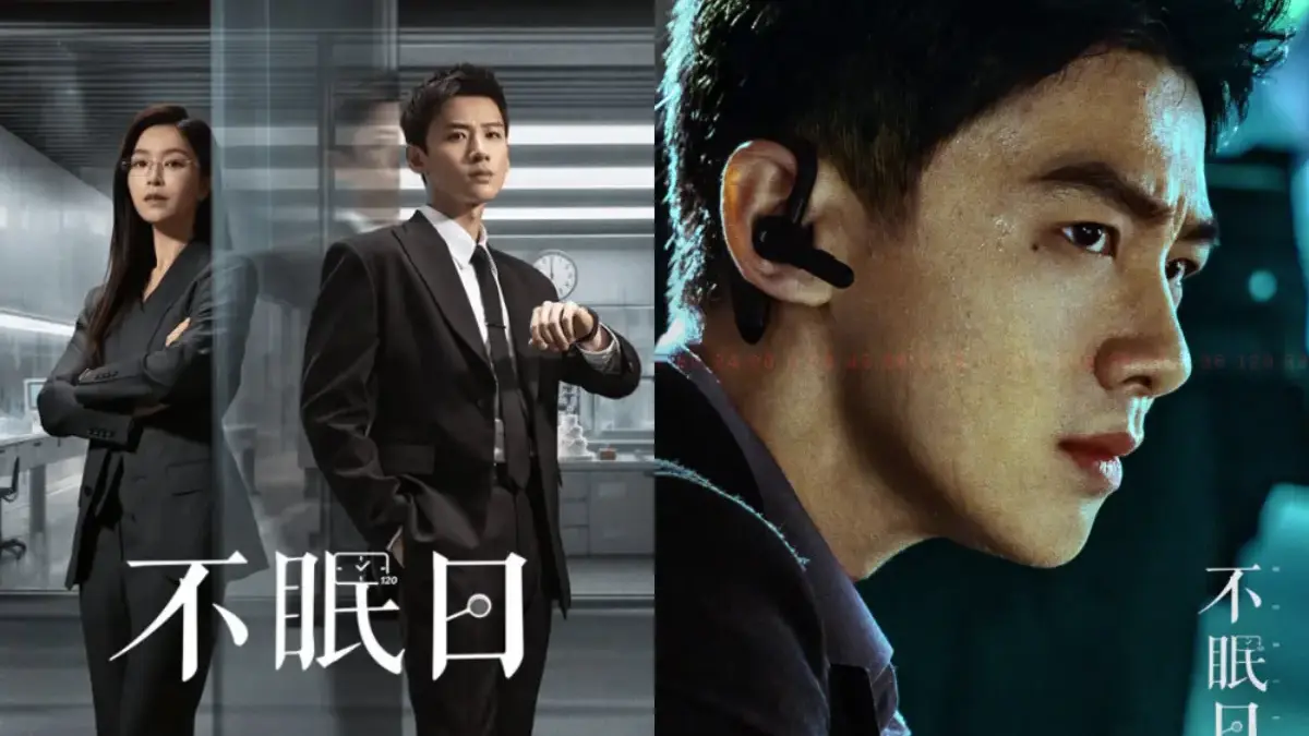 Sinopsis dan Link Nonton Drama China Mobius Full Episode dan Dilengkapi Sub Indo Sinopsis dan Link Nonton Drama China Mobius Full Episode dan Dilengkapi Sub Indo