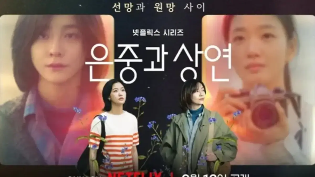 Intip Pemeran di You and Everything Else Drama Korea yang Berhasil Menarik Jutaan Publik