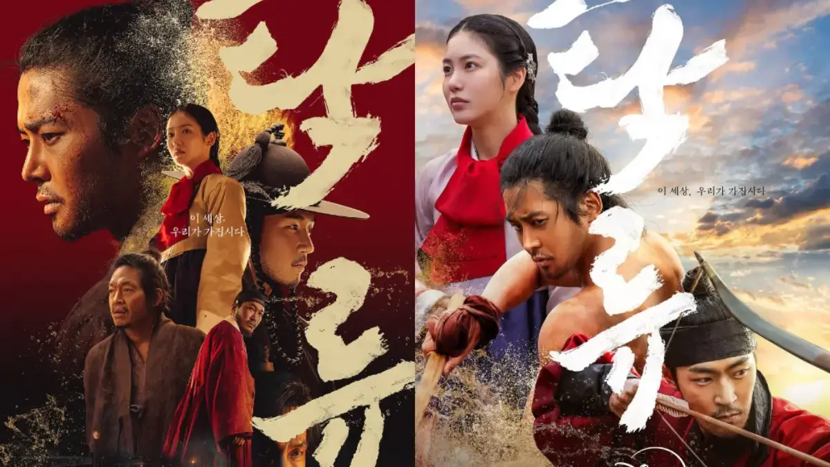 Sinopsis The Murky Stream, Drakor Sageuk Dibintangi Shin Ye Eun dan Ro Woon