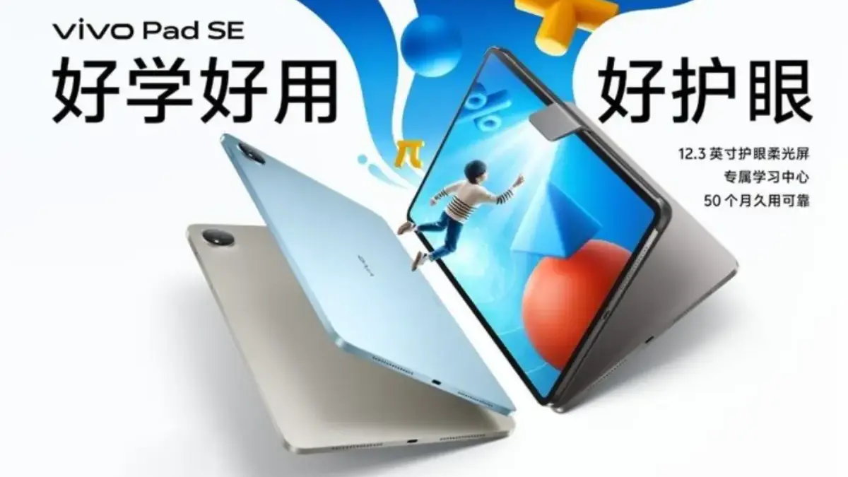 Spesifikasi Vivo Pad SE, Tablet Ramah Pelajar dengan Harga Terjangkau