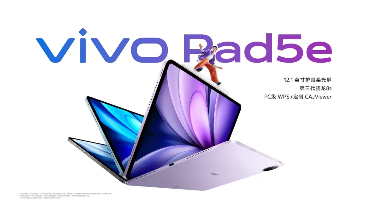 Vivo Pad 5e