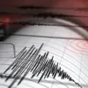 Gempa M 2,7 yang Guncang Bekasi Dirasakan hingga Karawang .