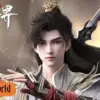 Link Nonton Dunia Sempurna (Perfect World) FULL EPISODE Sub Indo