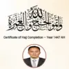 Cara Jemaah Indonesia Download Sertifikat Haji Resmi Arab Saudi via Kartu Nusuk.